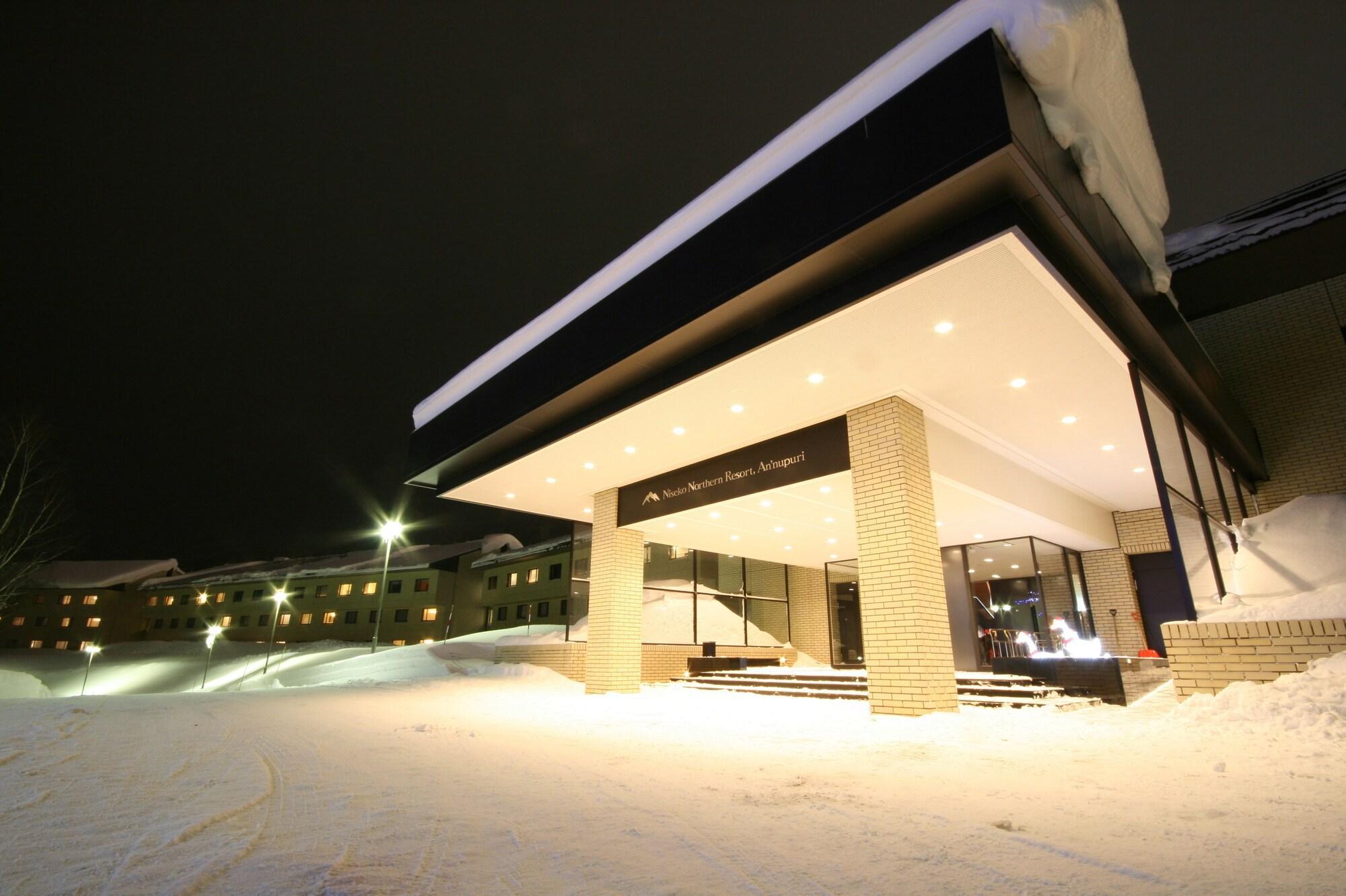 Niseko Northern Resort, An'Nupuri Exterior photo