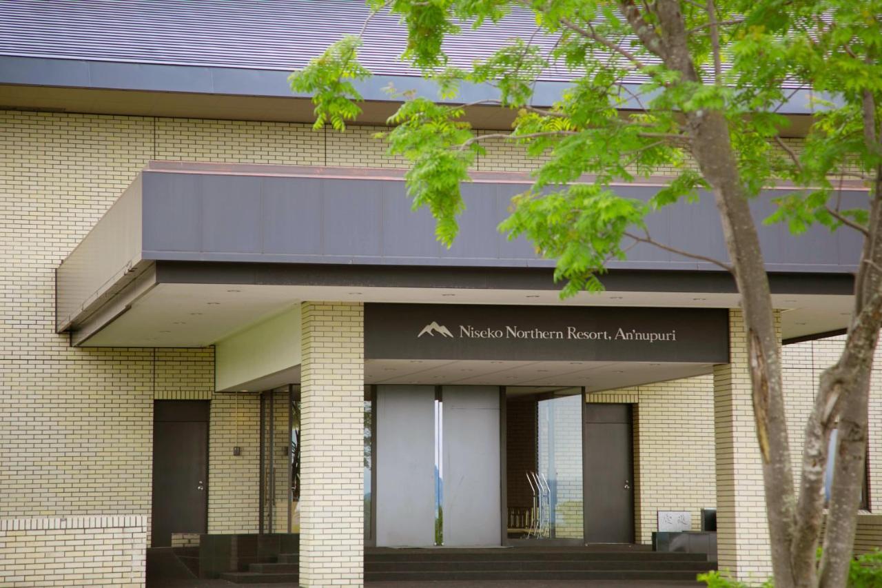 Niseko Northern Resort, An'Nupuri Exterior photo